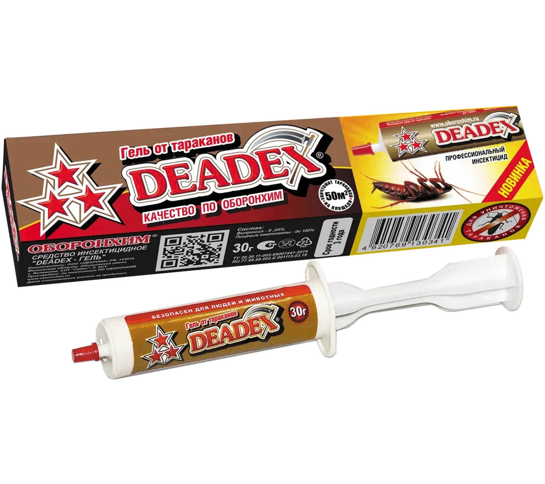 Гель для уничтожения тараканов DEADEX™