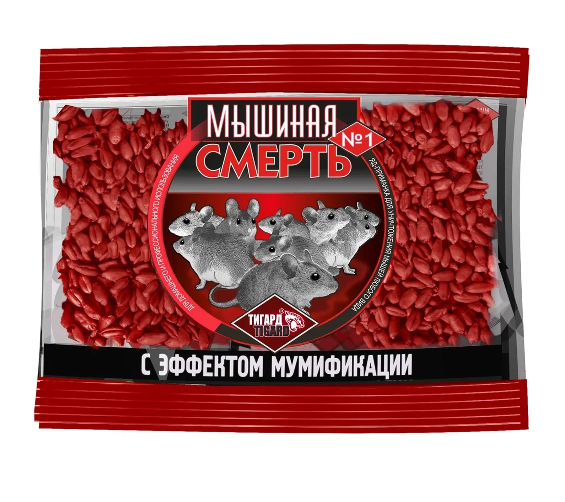 Зерно от грызунов МЫШИНАЯ СМЕРТЬ №1™
