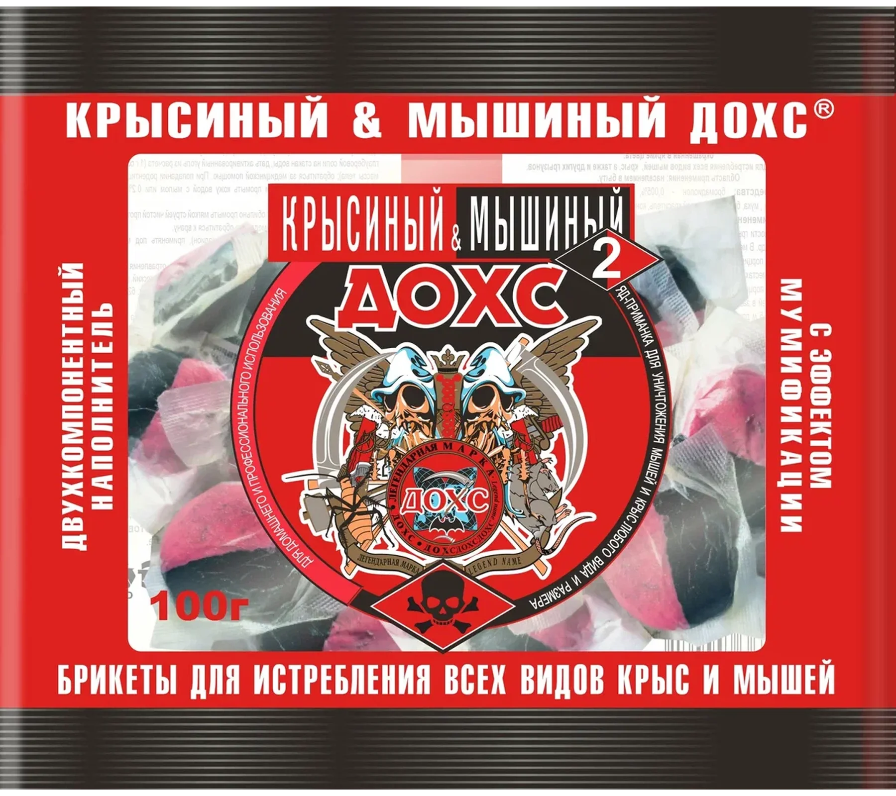 КРЫСИНЫЙ & МЫШИНЫЙ ДОХС™ мягкие брикеты 2-х компонентный