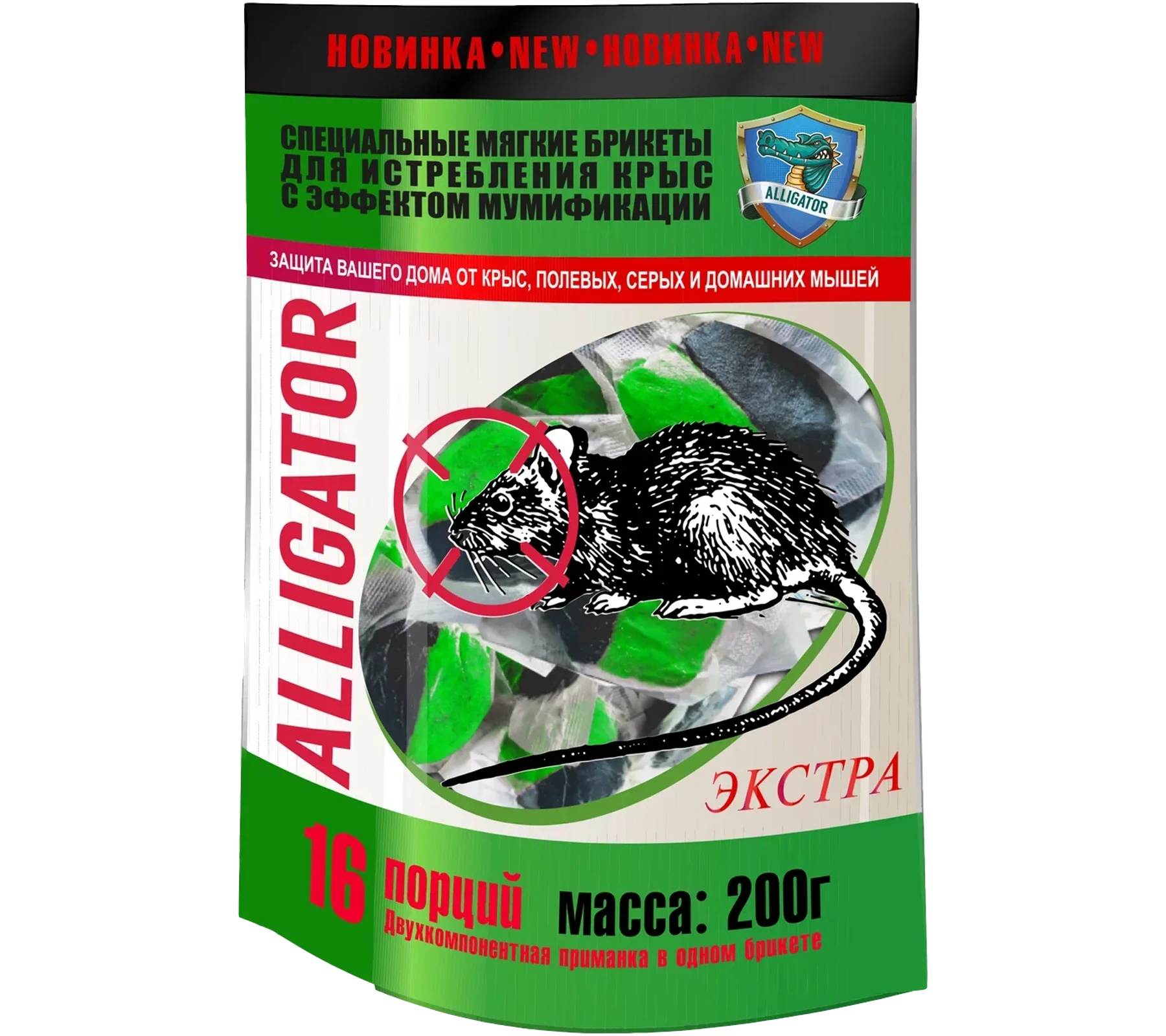 Мягкие брикеты от крыс АЛЛИГАТОР™
