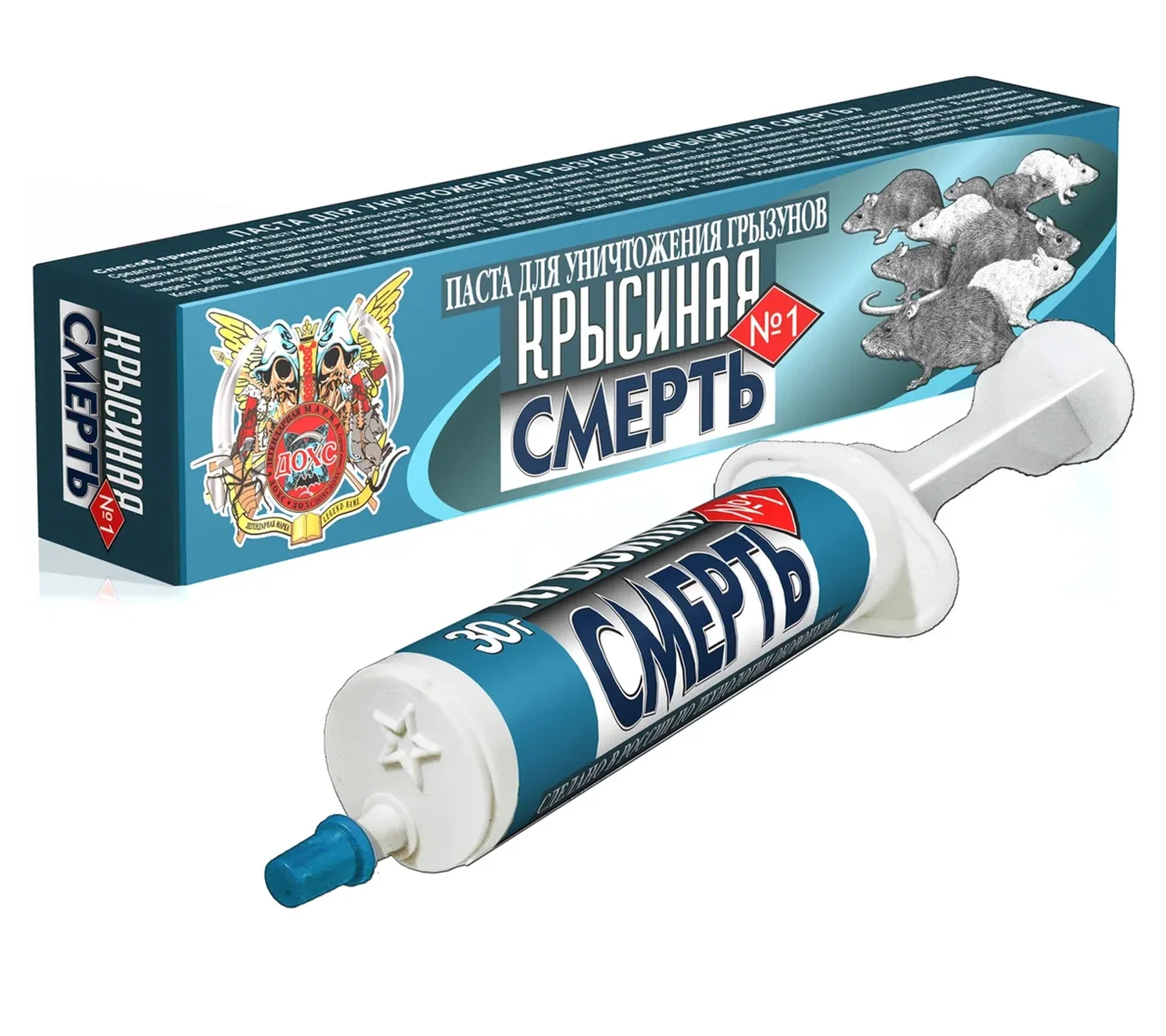 Паста для уничтожения грызунов КРЫСИНАЯ СМЕРТЬ №1™