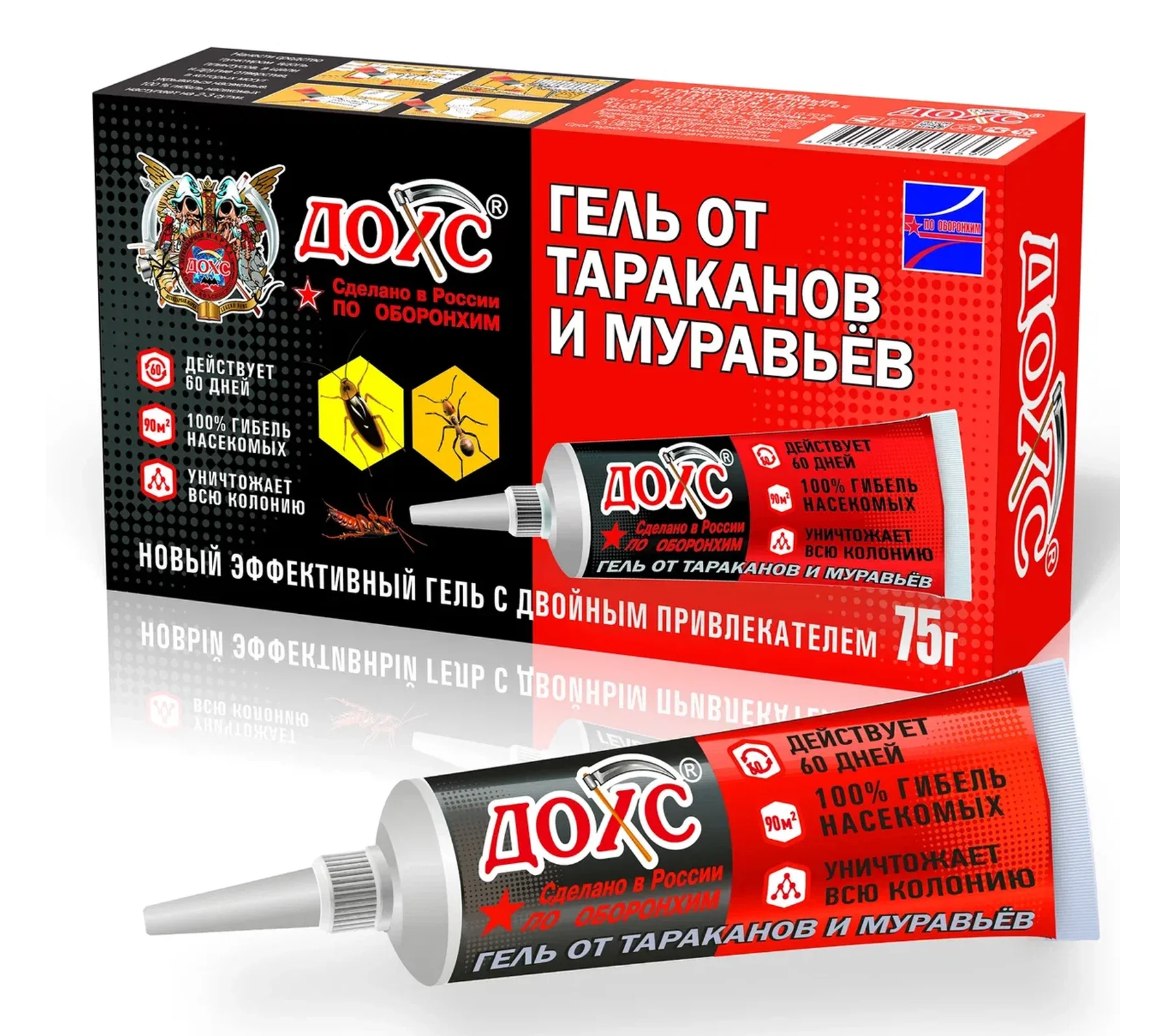 Гель от тараканов и муравьёв ДОХС™
