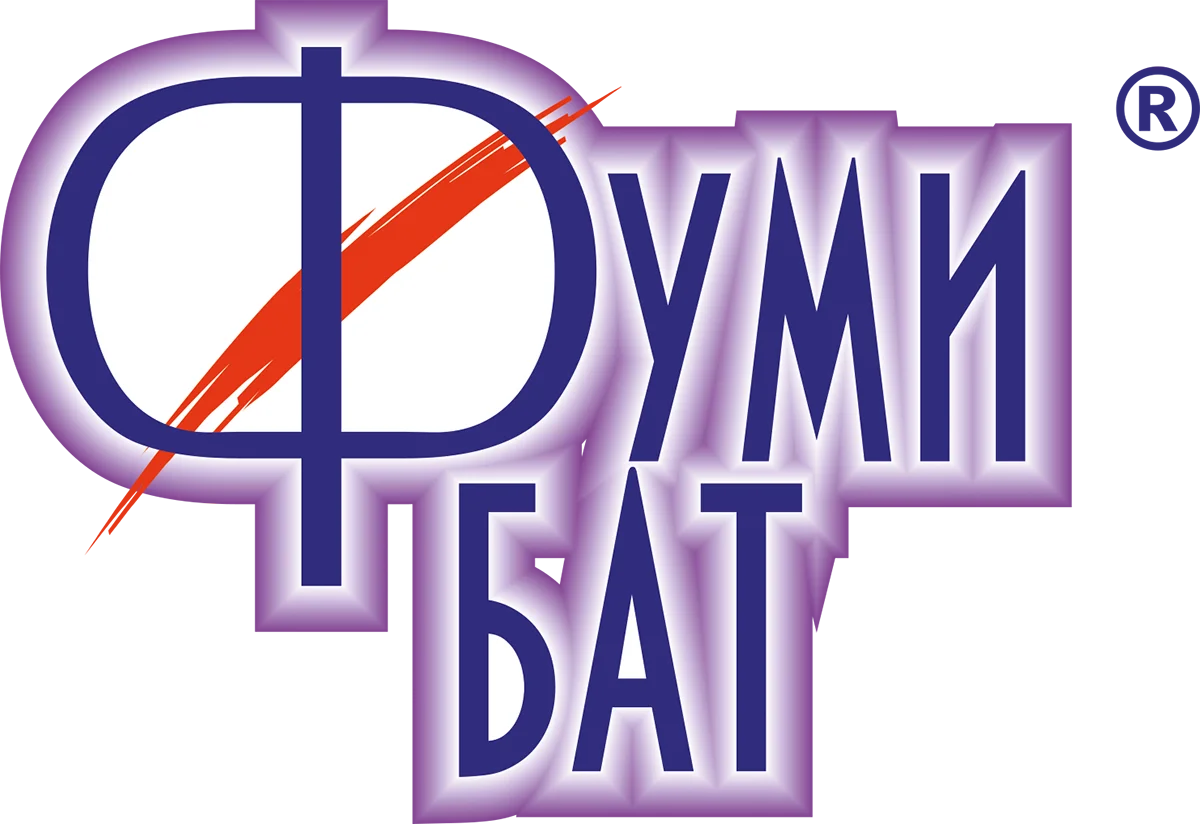 Фумибат