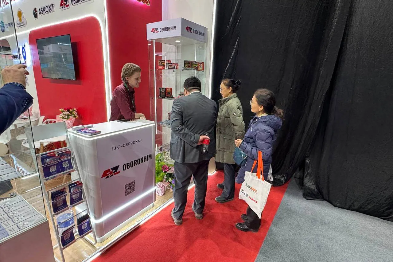 Agro Expo 2026: productos del grupo en un estand internacional