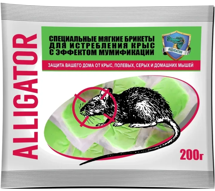 Bloques blandos especiales Alligator®