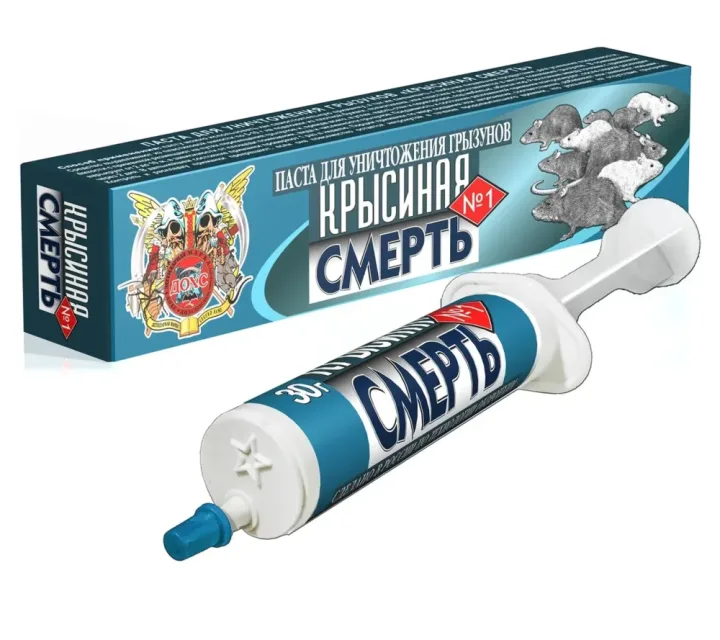 Pasta contra roedores Rat Death® No.1