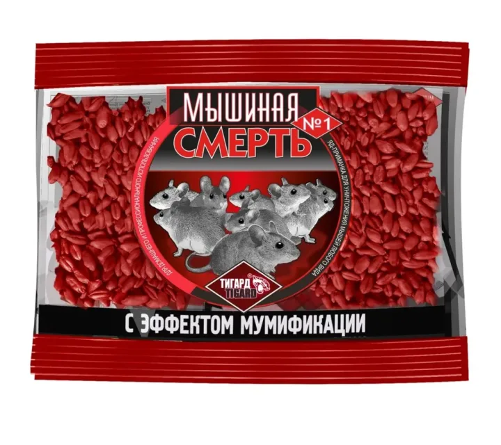 Cebo en grano contra roedores Mouse Death™ No.1
