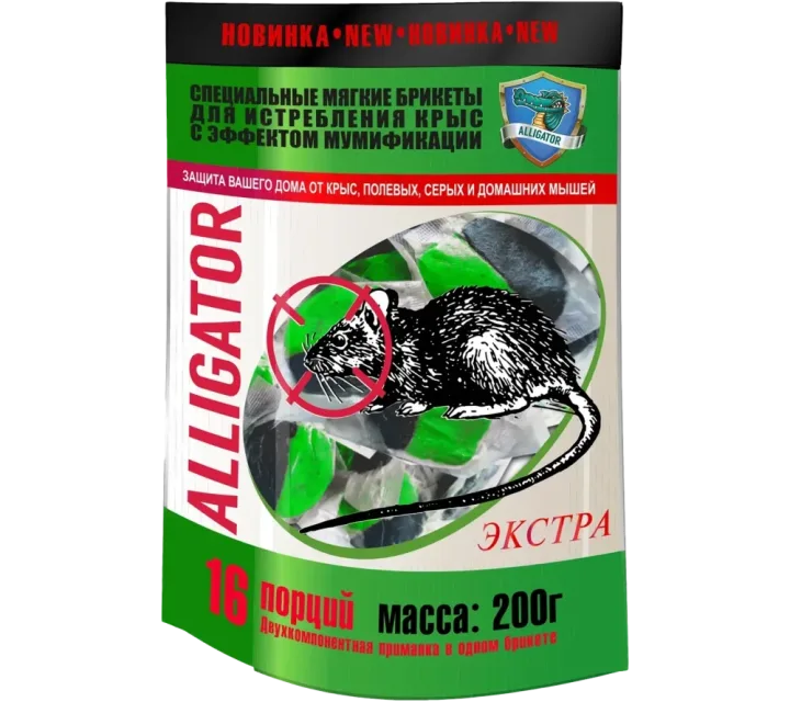 Bloques blandos contra ratas Alligator®